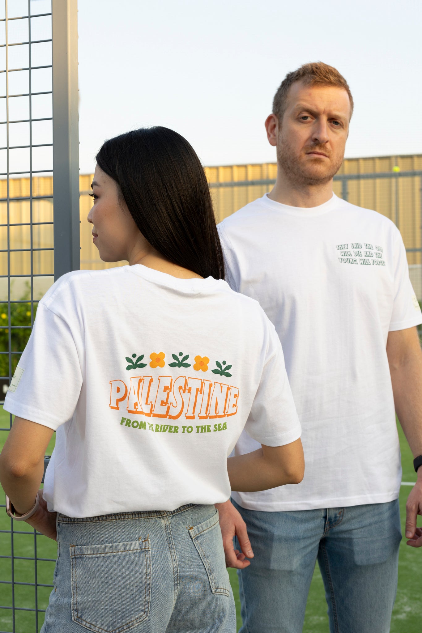 retro palestine (white)