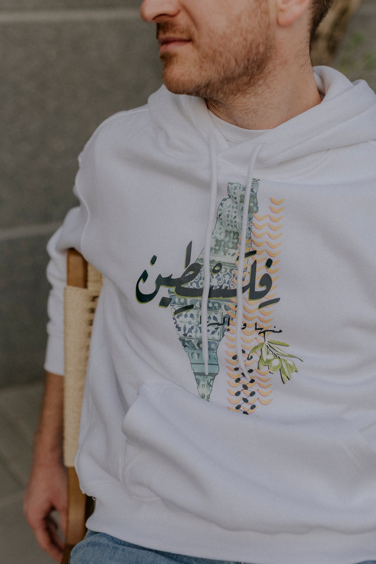 minha wa ilayha (hoodie)
