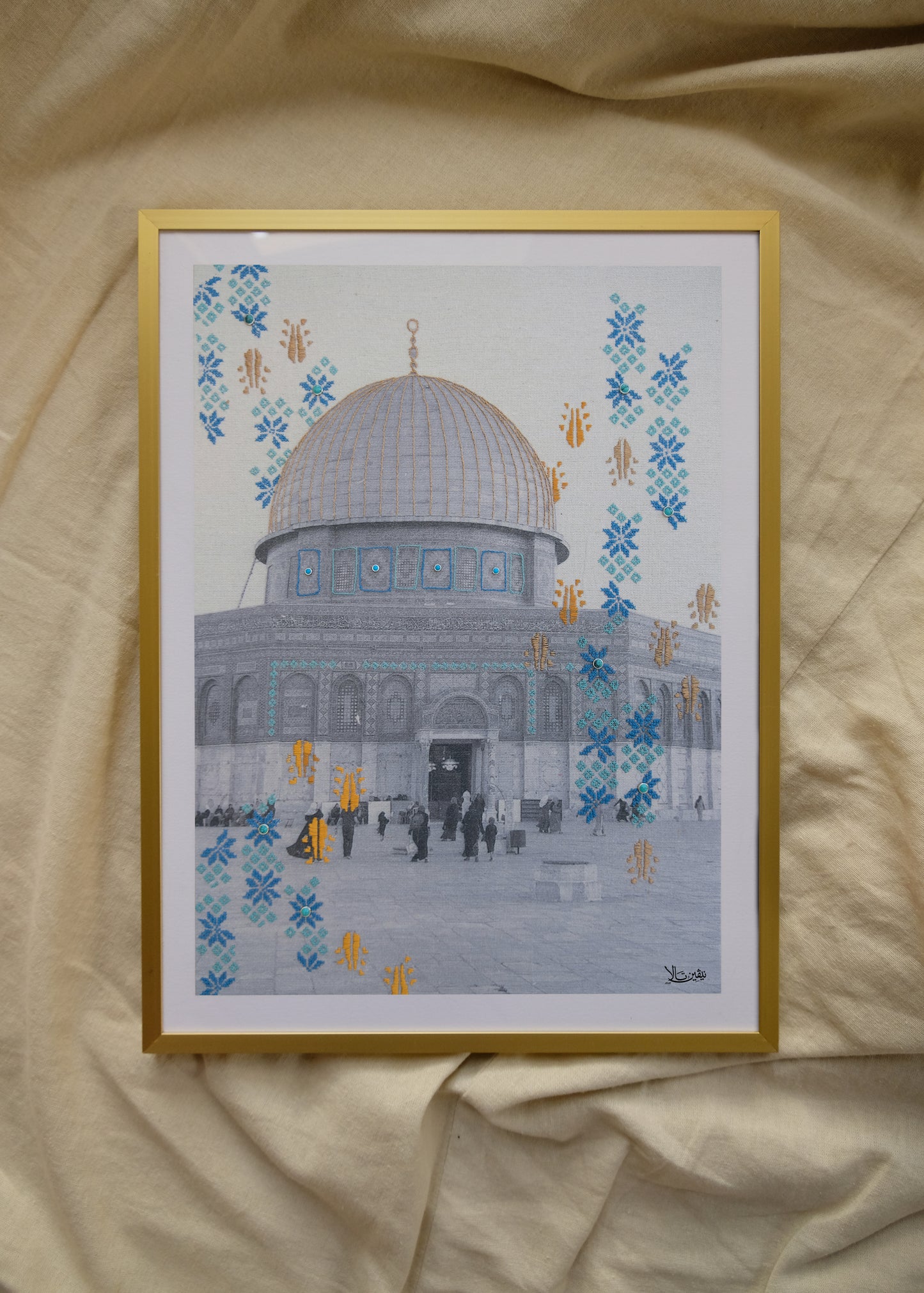 Call to Prayer (Print)