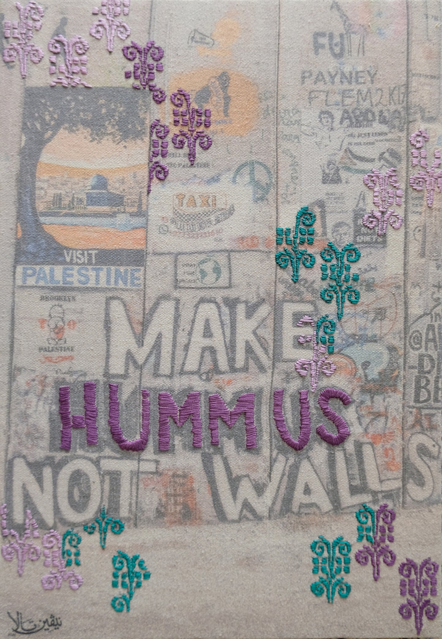 Make Hummus not Walls