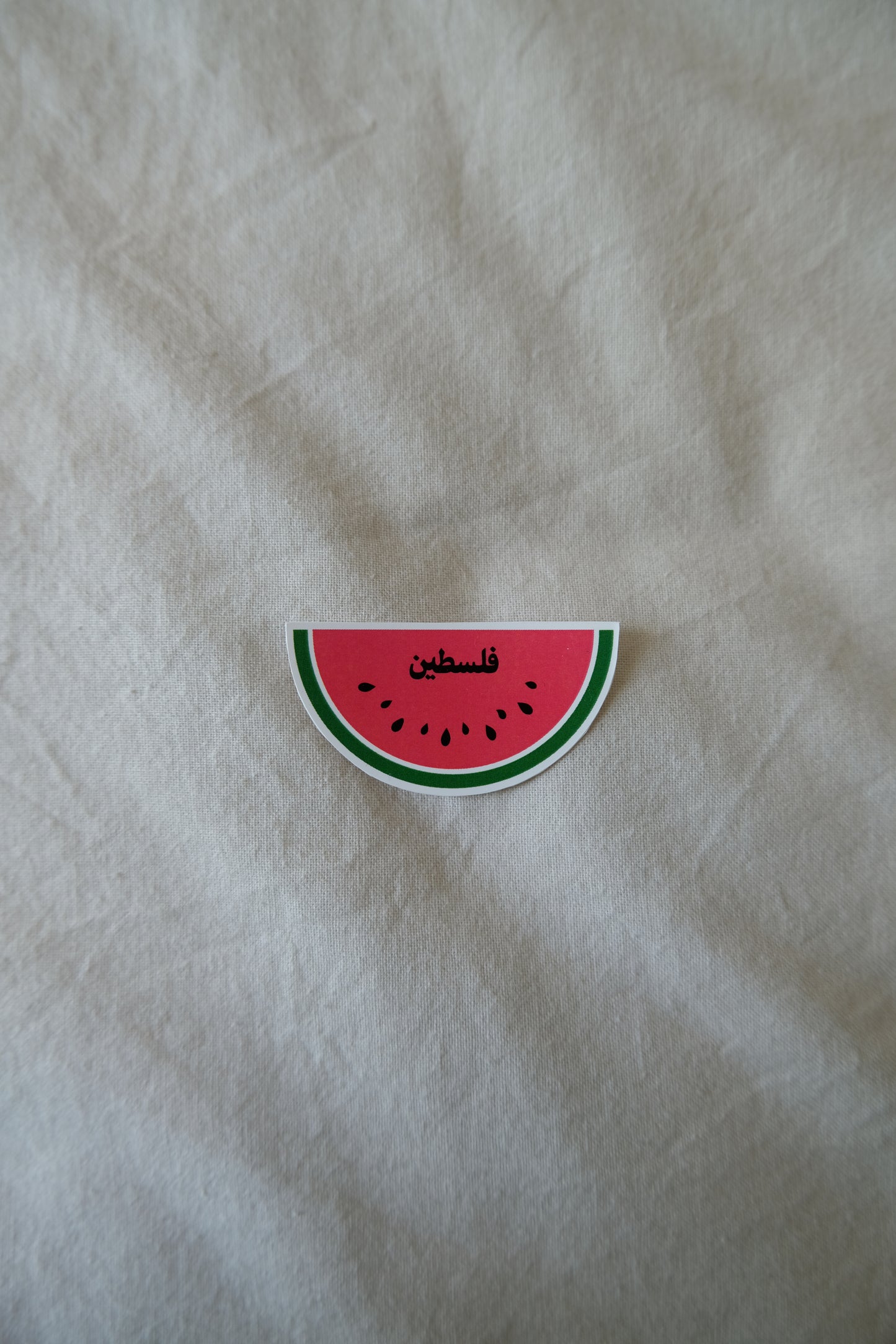 palestine watermelon