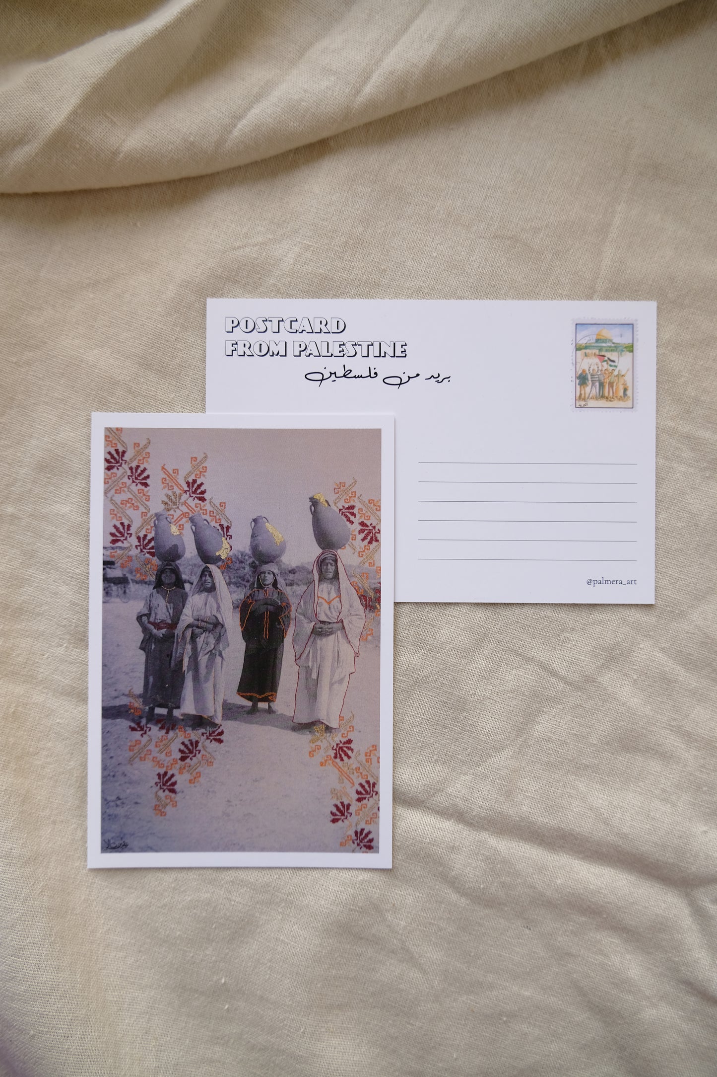 Post Cards from Palestine