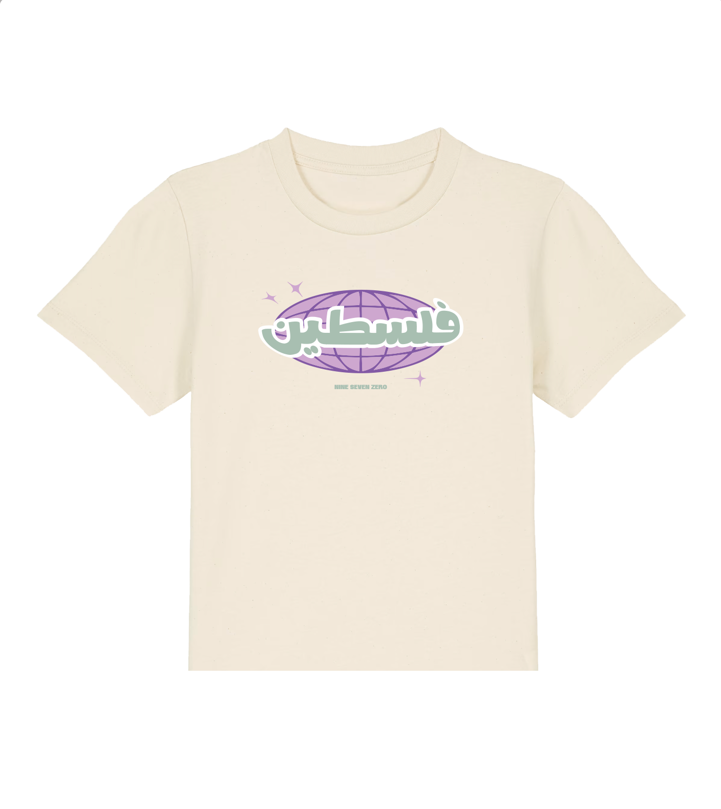 Planet Filasteen (kids)