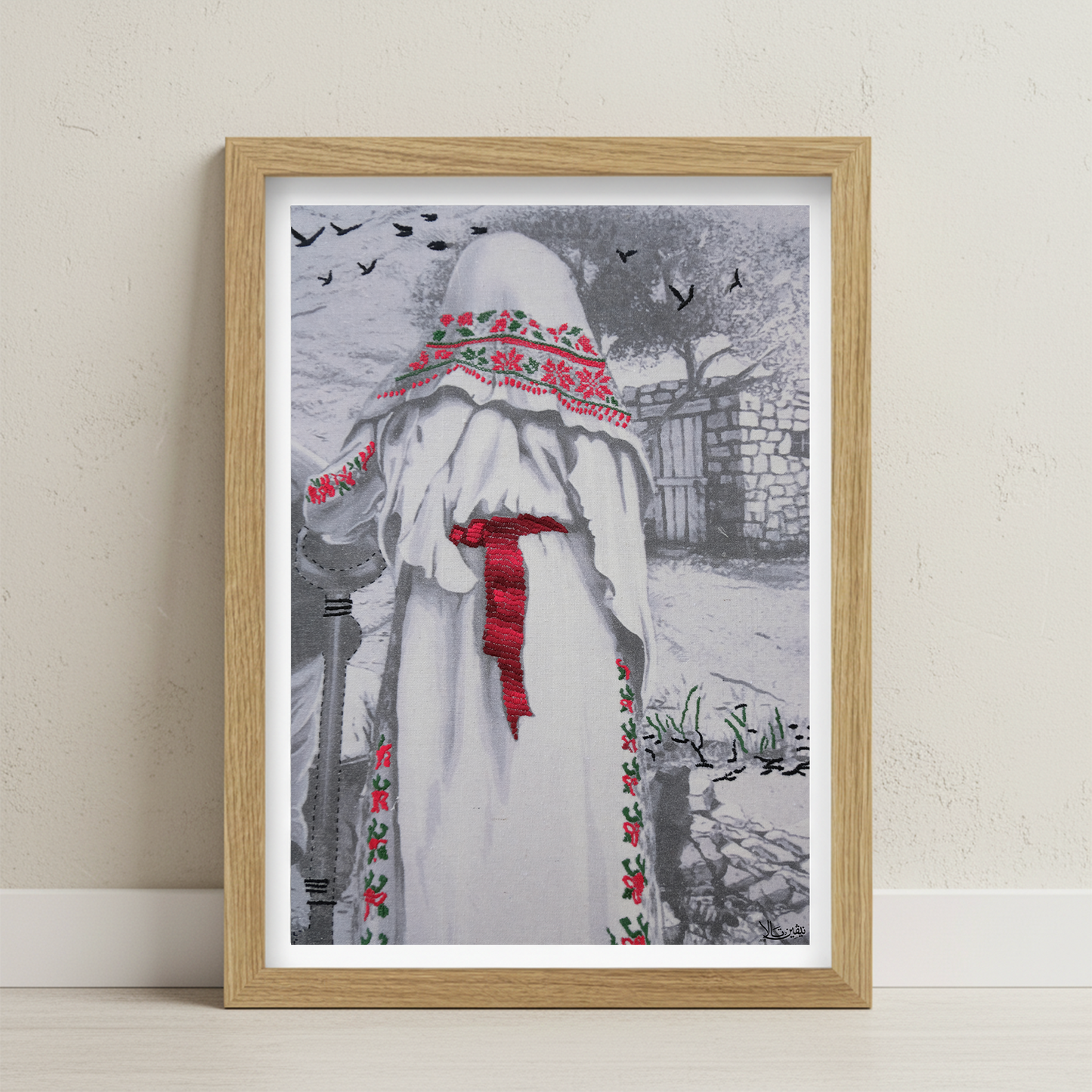 Key to Return (Print)