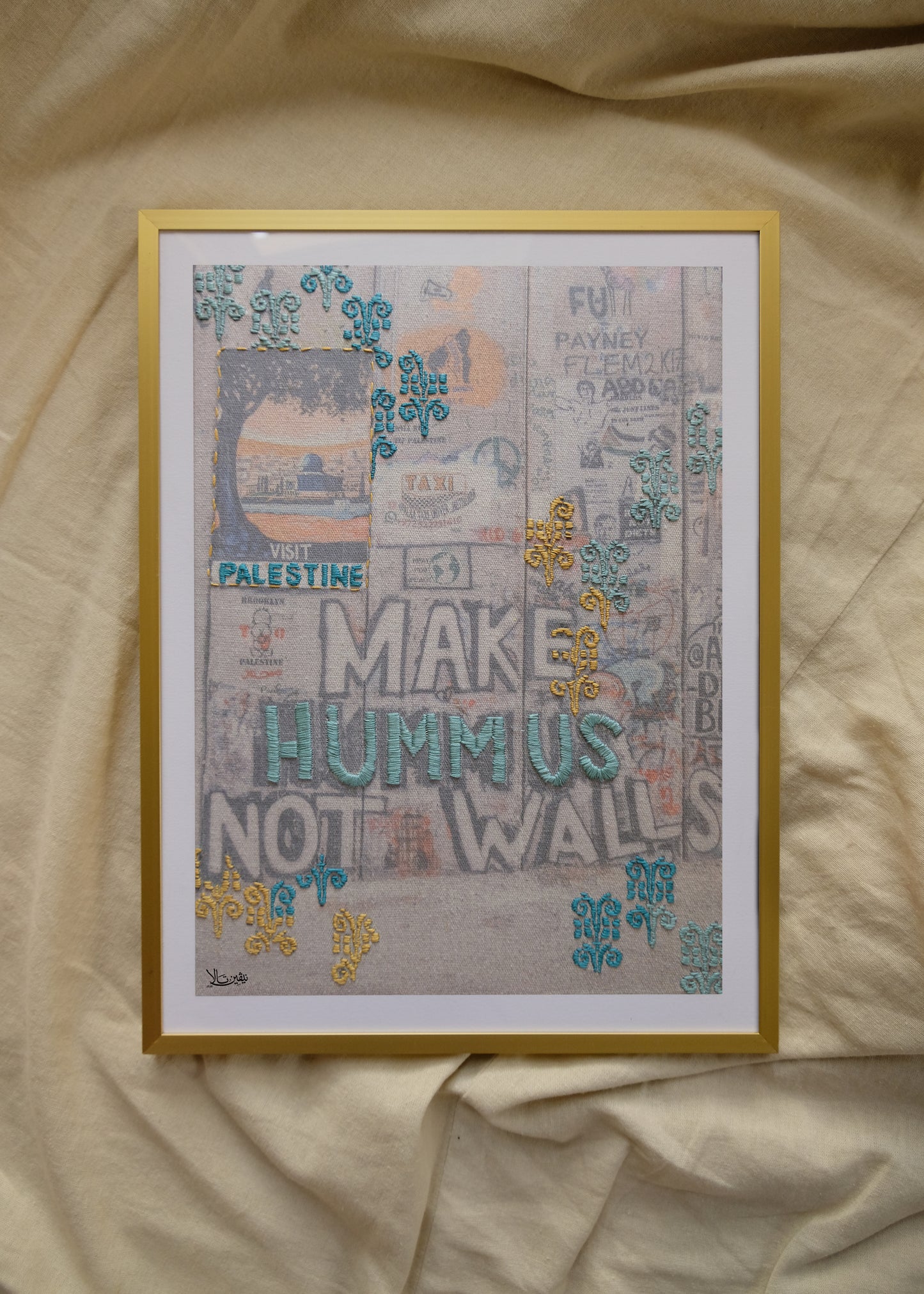 Make Hummus not Walls (Print)