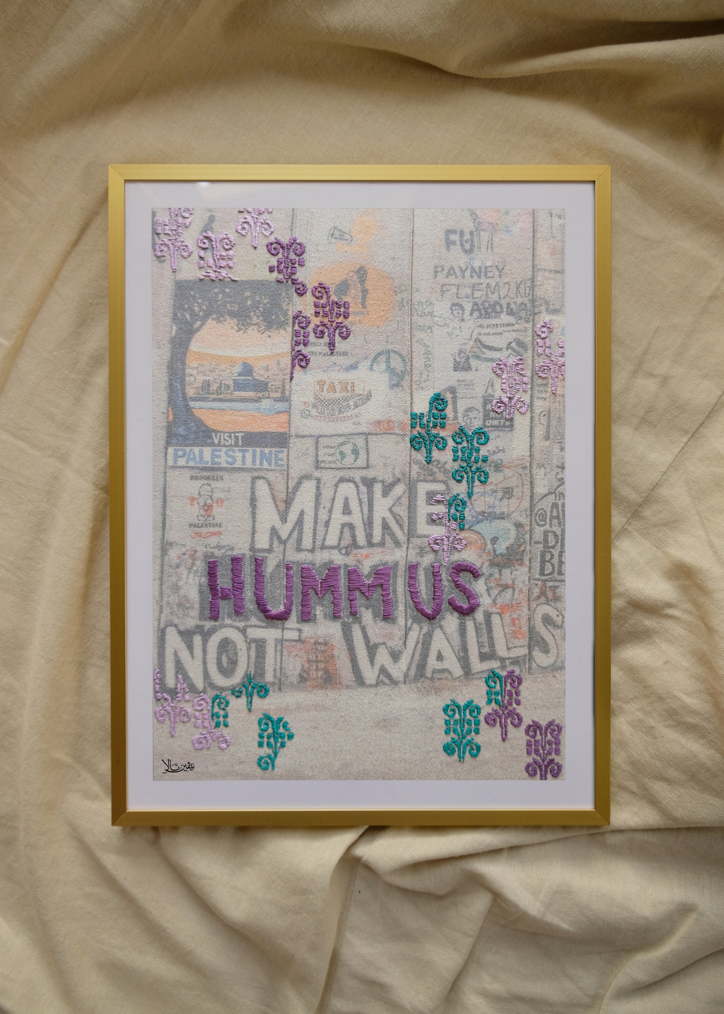 Make Hummus not Walls (Print)