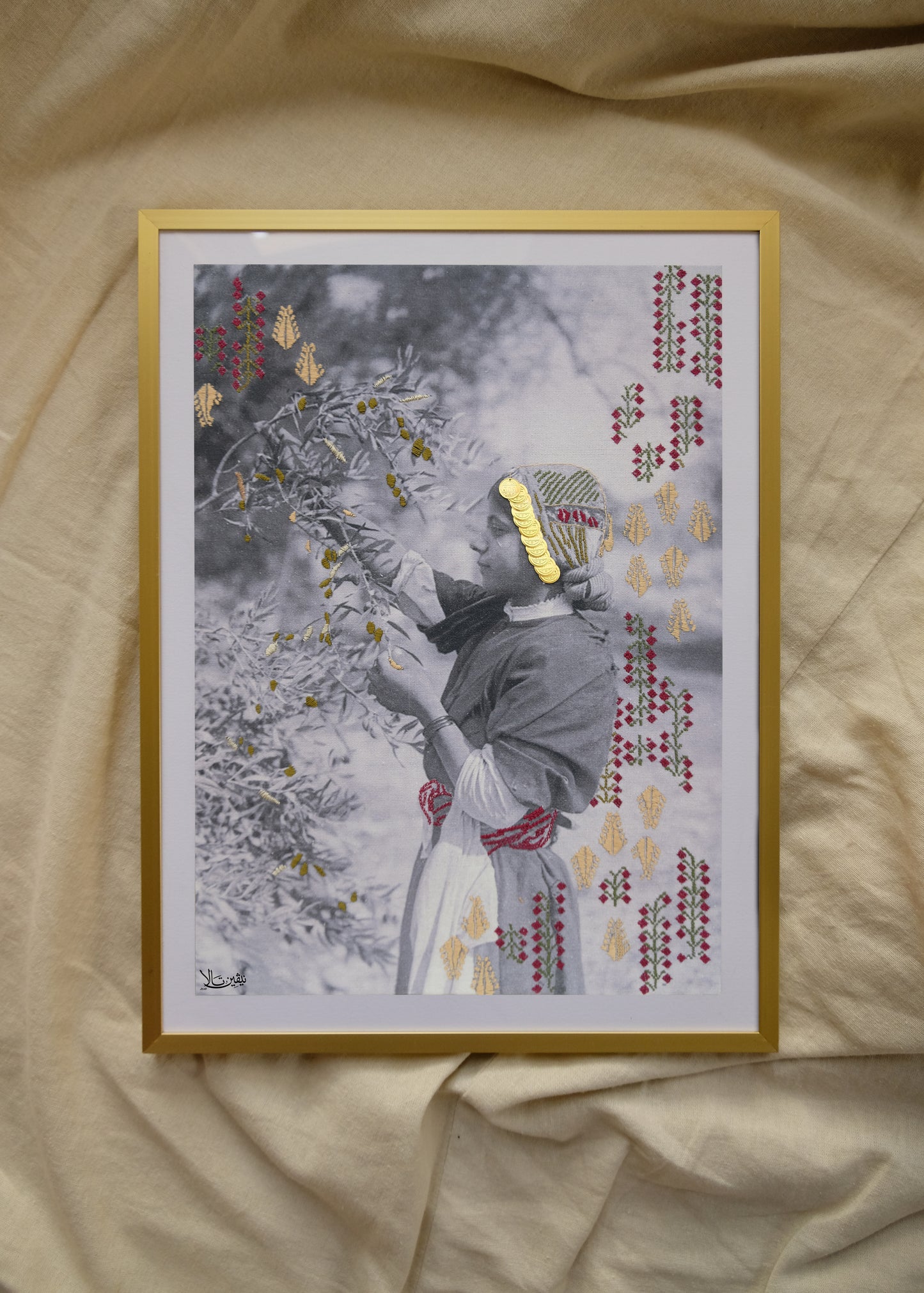 Under the Olive Tree (Print)
