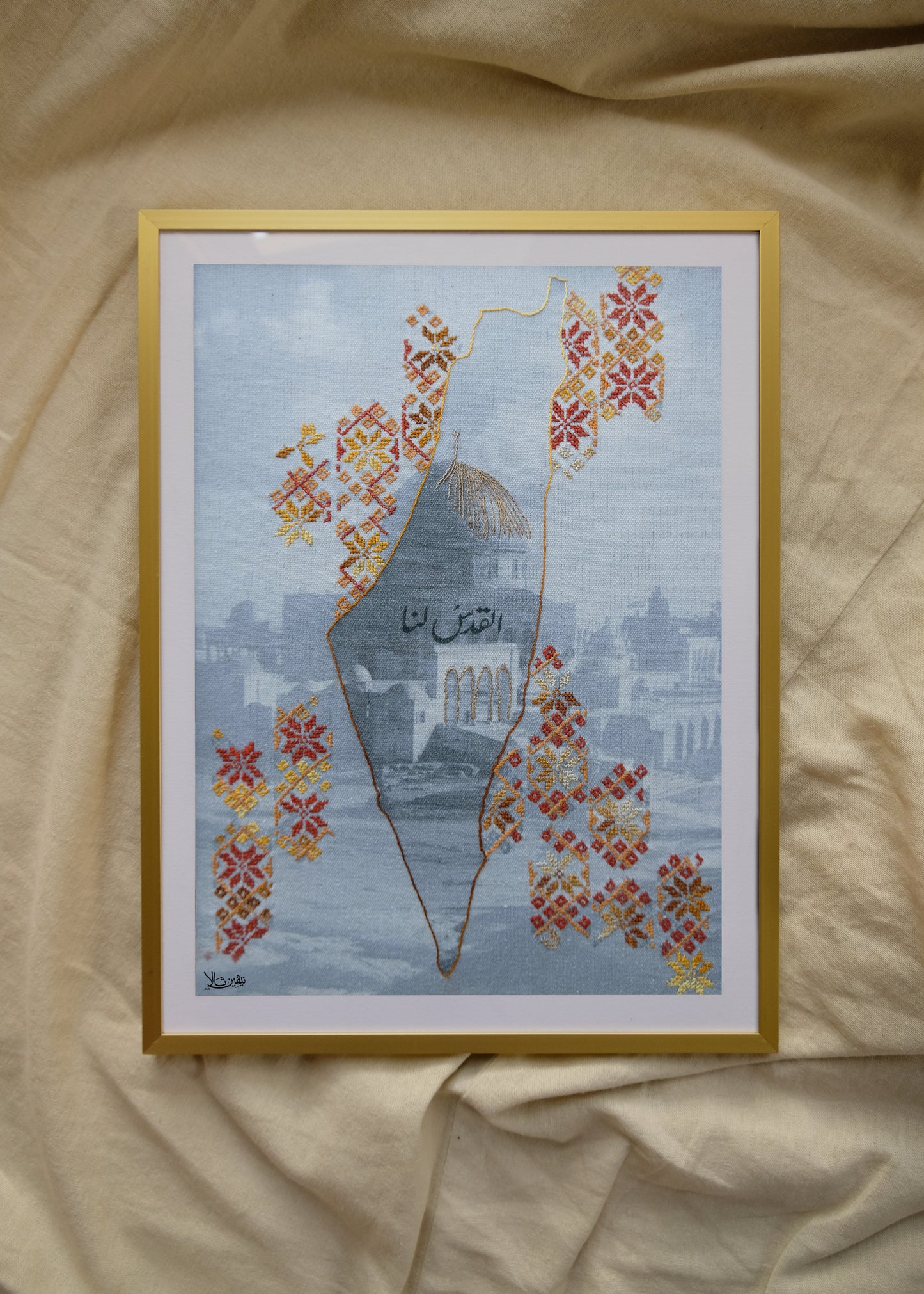We Are Palestine (Print)