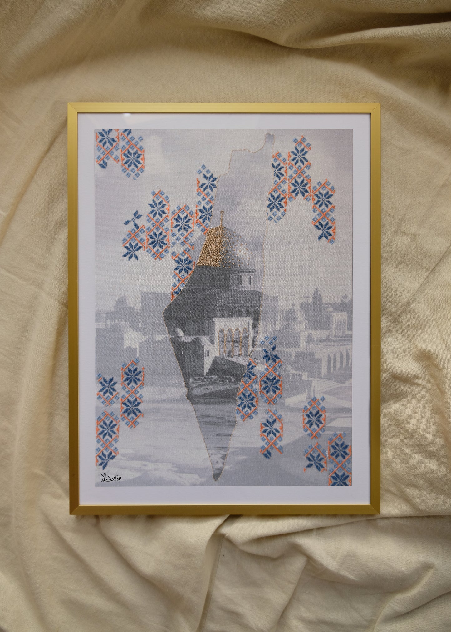 We Are Palestine (Print)