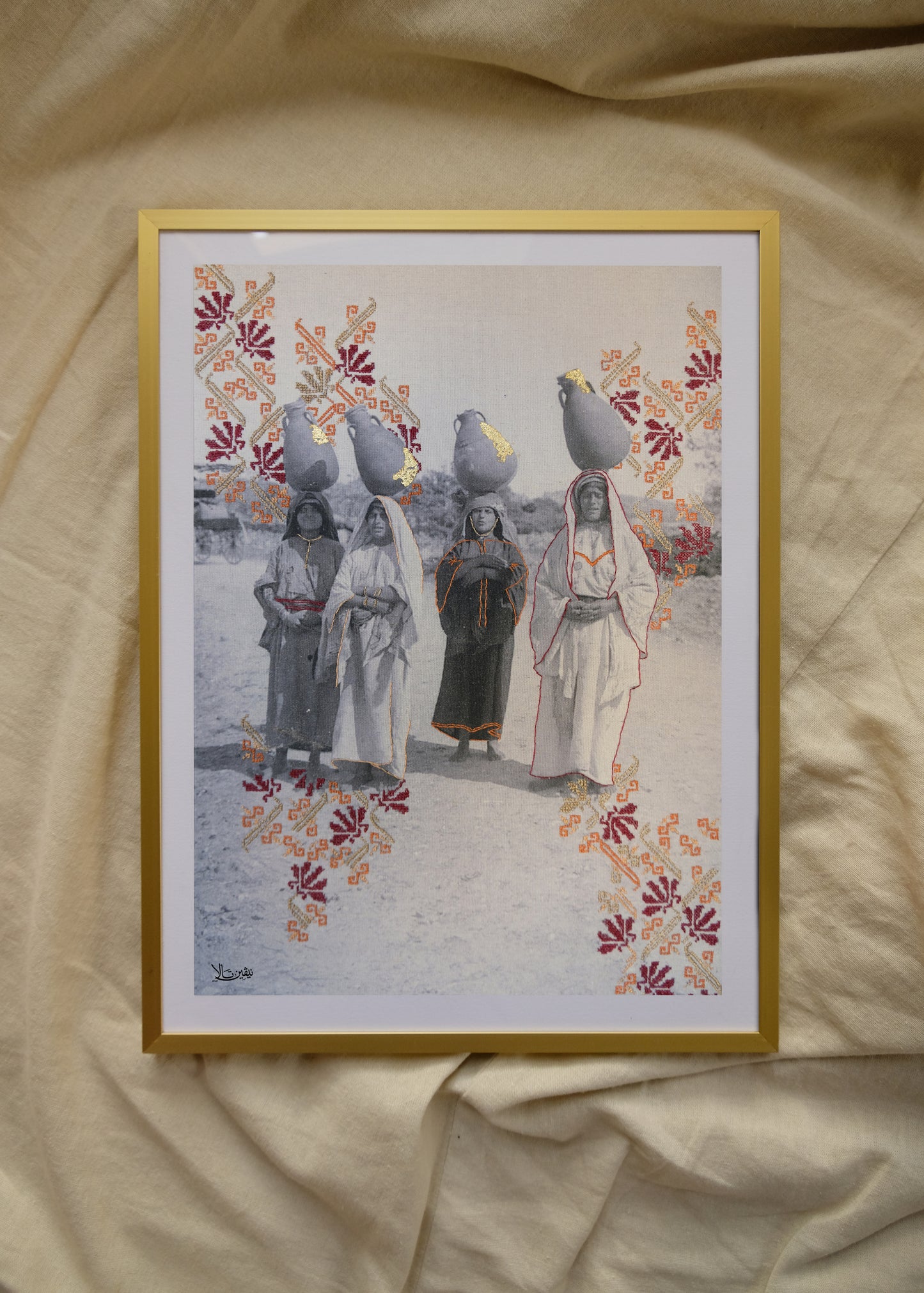 Women of Palestine (Print)