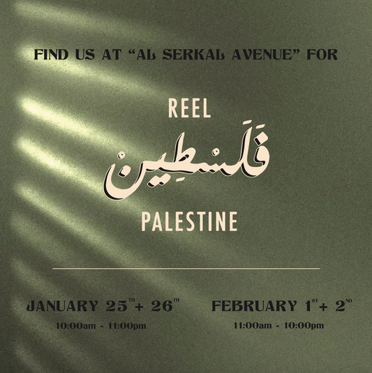 REEL PALESTINE (25 +26 JAN, 1 + 2 FEB '25)