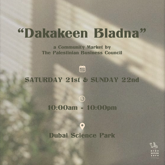 Dakakeen Bladna (21 + 22 DEC '24)