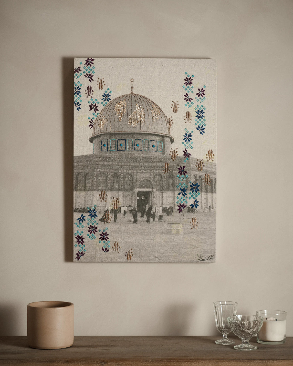 Dome of the Rock
