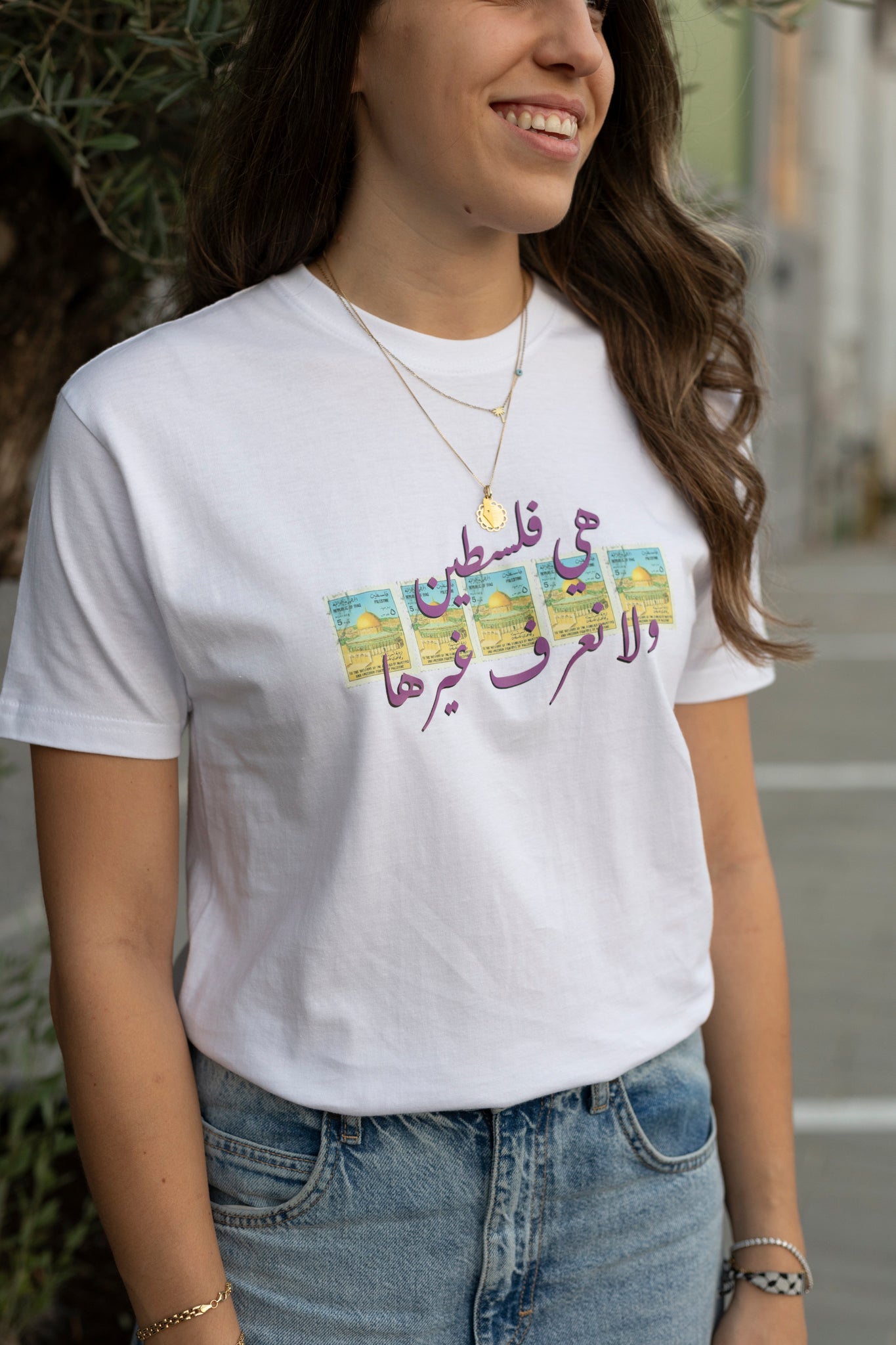 She is Palestine