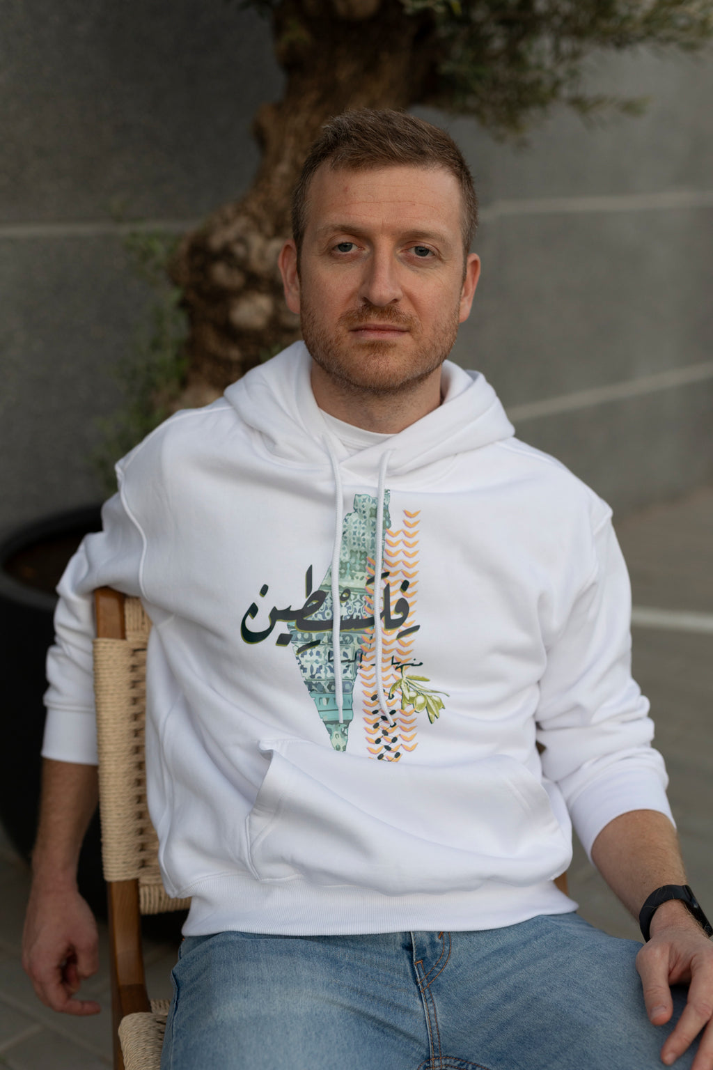 Minha wa Ilayha (hoodie)