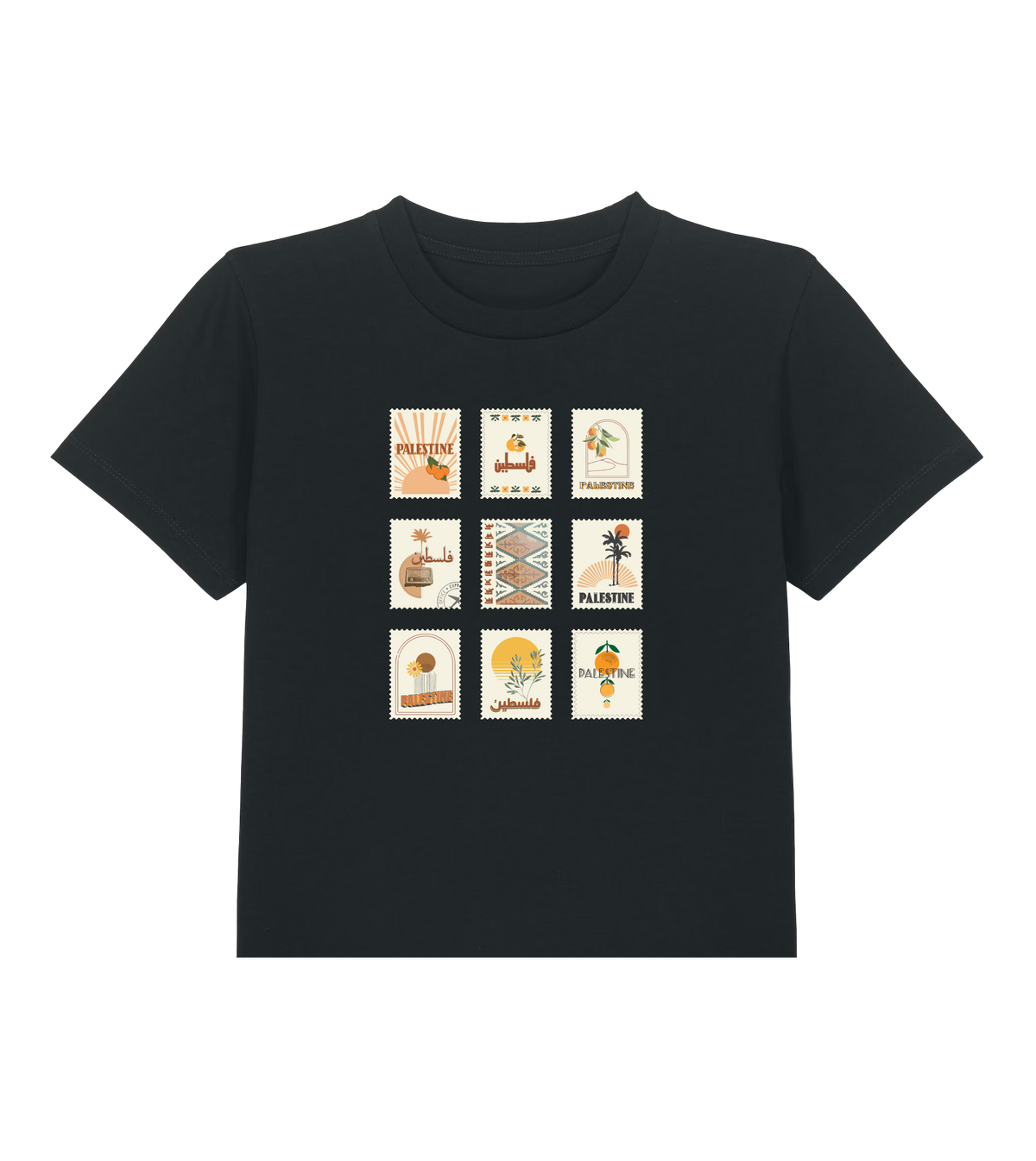 9 stamps (kids)