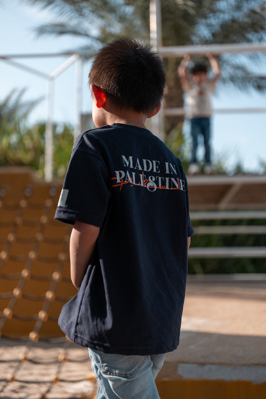Made in Palestine (kids)