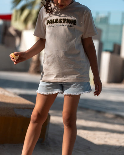 Olive Trees (kids)