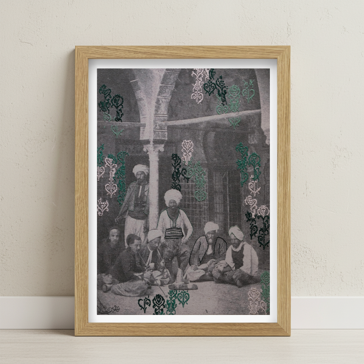 Coffee In Jerusalem (Print)