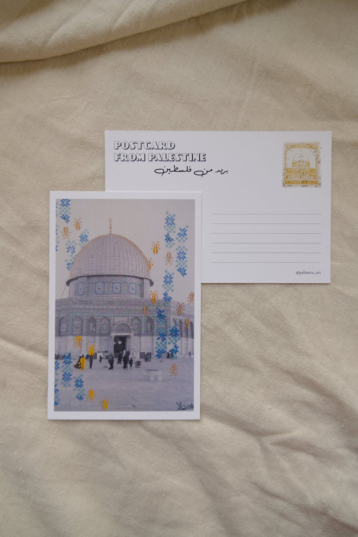 Post Cards from Palestine