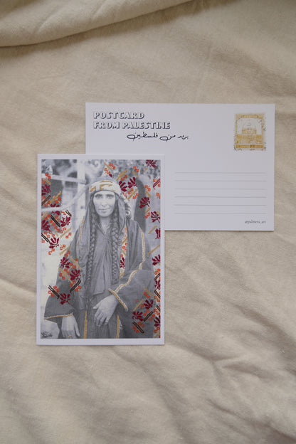 Post Cards from Palestine