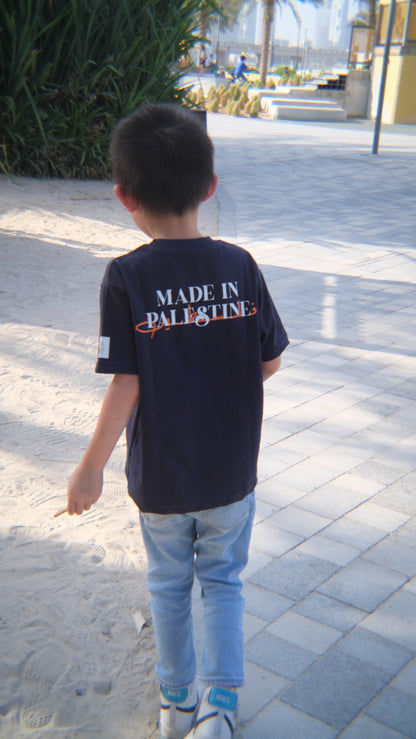 Made in Palestine (kids)
