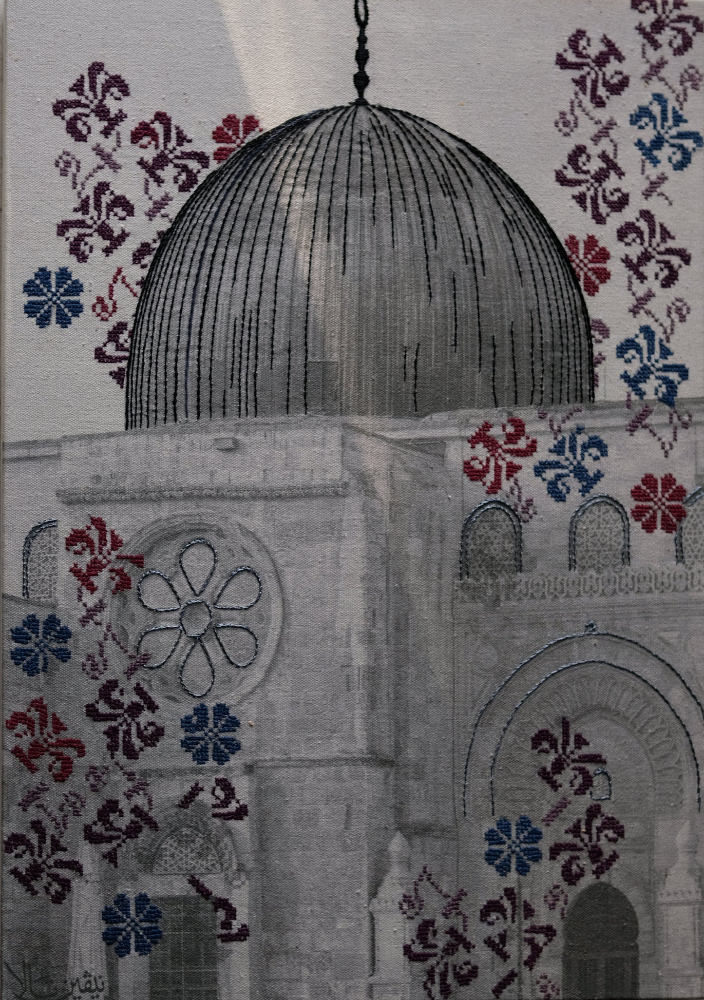 Al Aqsa