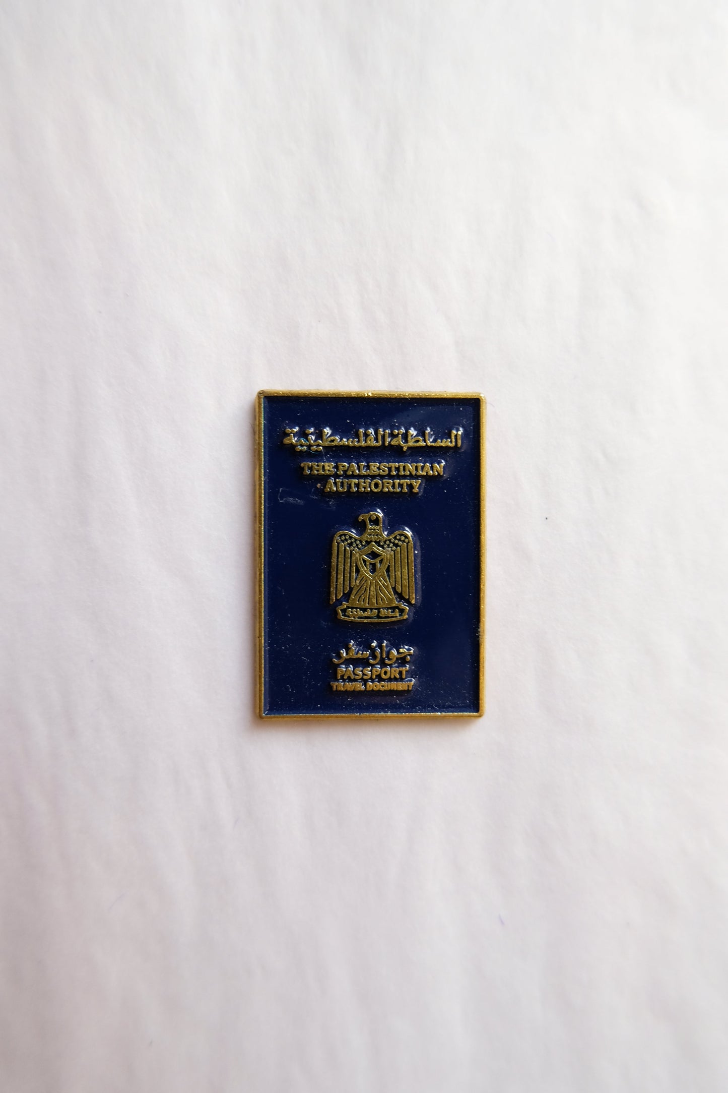 Palestine Passport