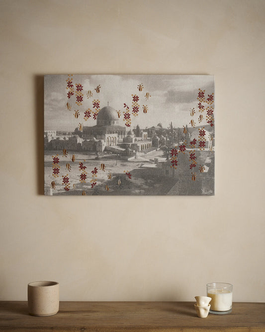 Dome of the Rock (landscape)