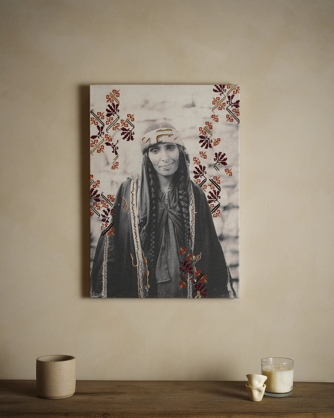 Palestine Through Her Eyes