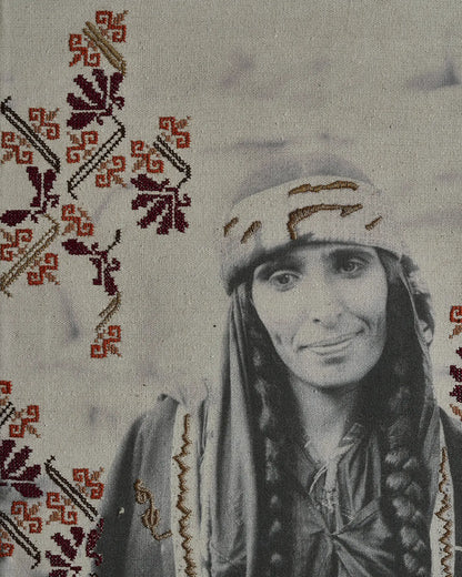 Palestine Through Her Eyes