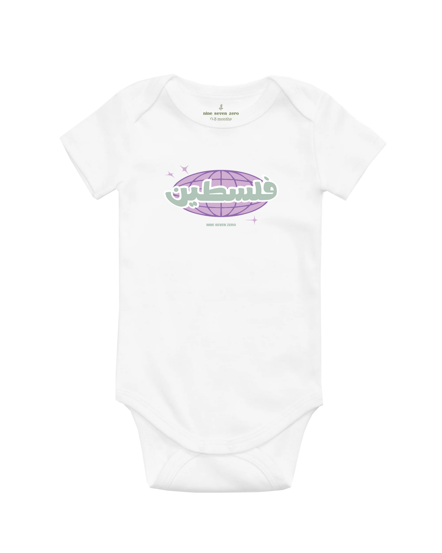 Filasteen (baby one-piece)