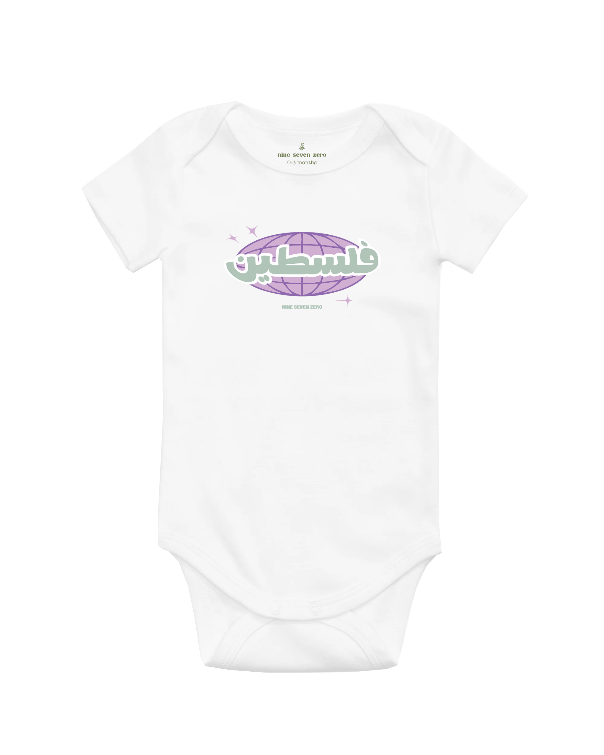 Filasteen (baby one-piece)