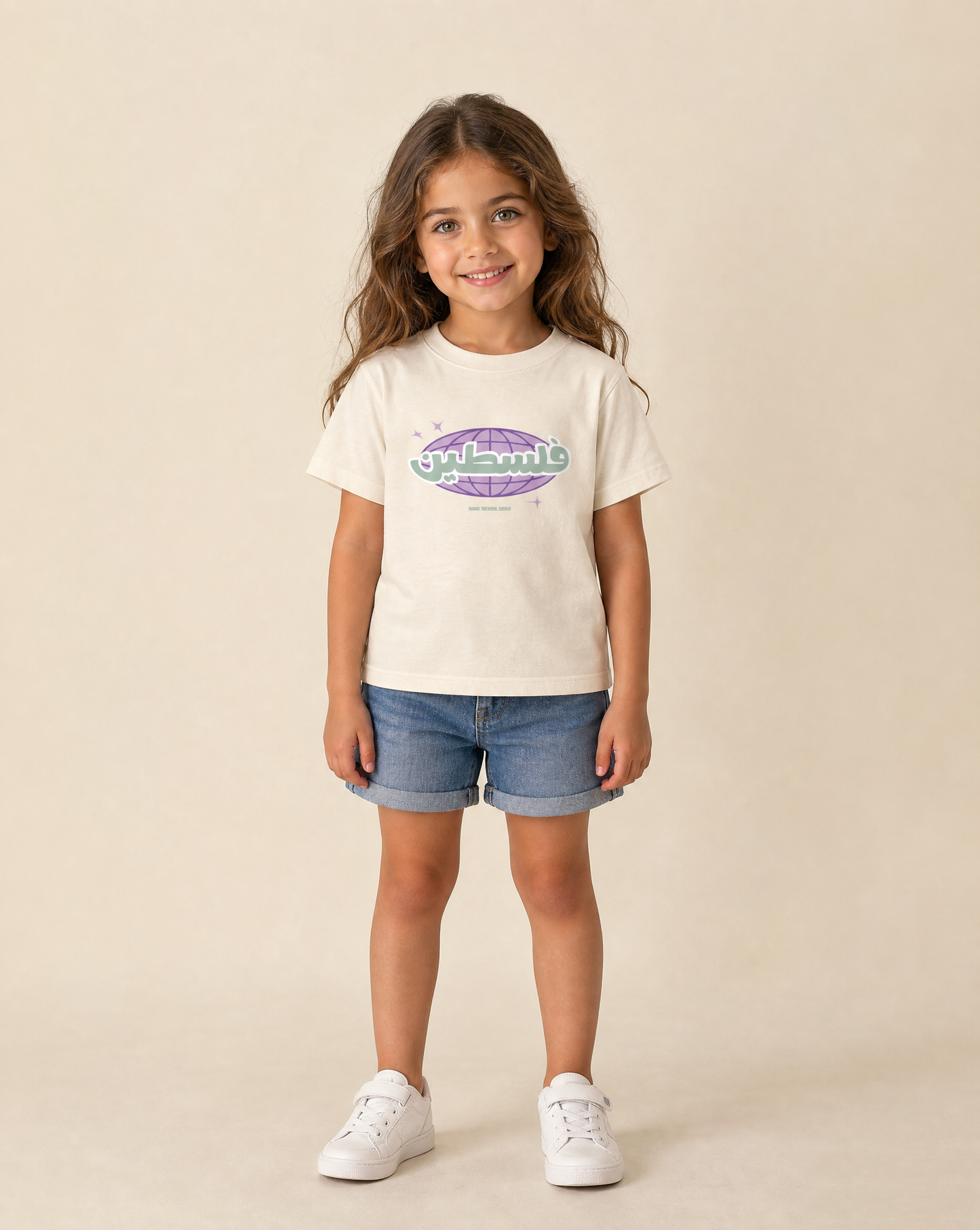 Planet Filasteen (kids)