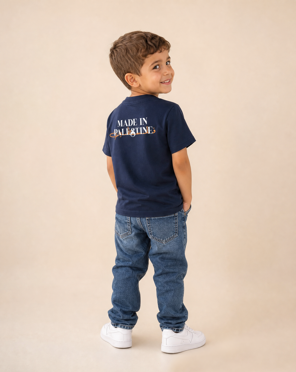 Made in Palestine (kids)