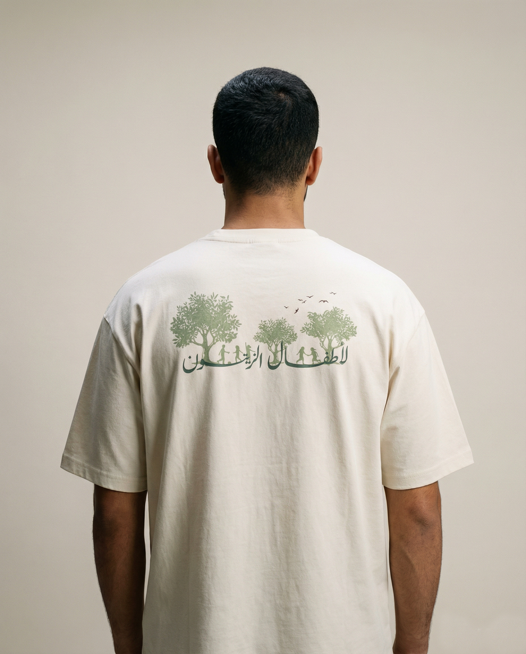 Atfal Al Zaytoon (Off-White)