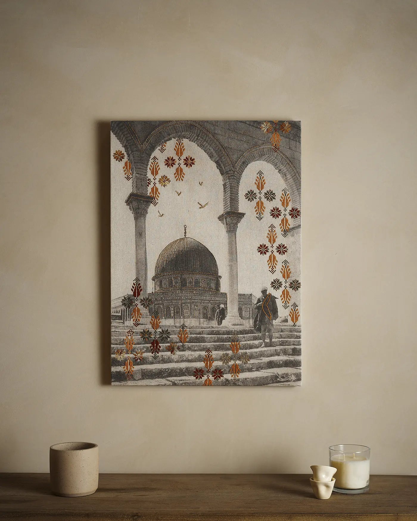 Golden Arches of Al-Quds