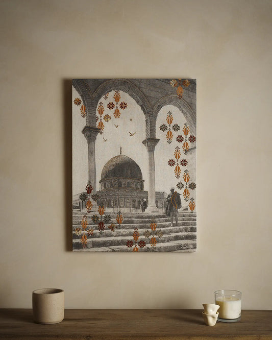 Golden Arches of Al-Quds