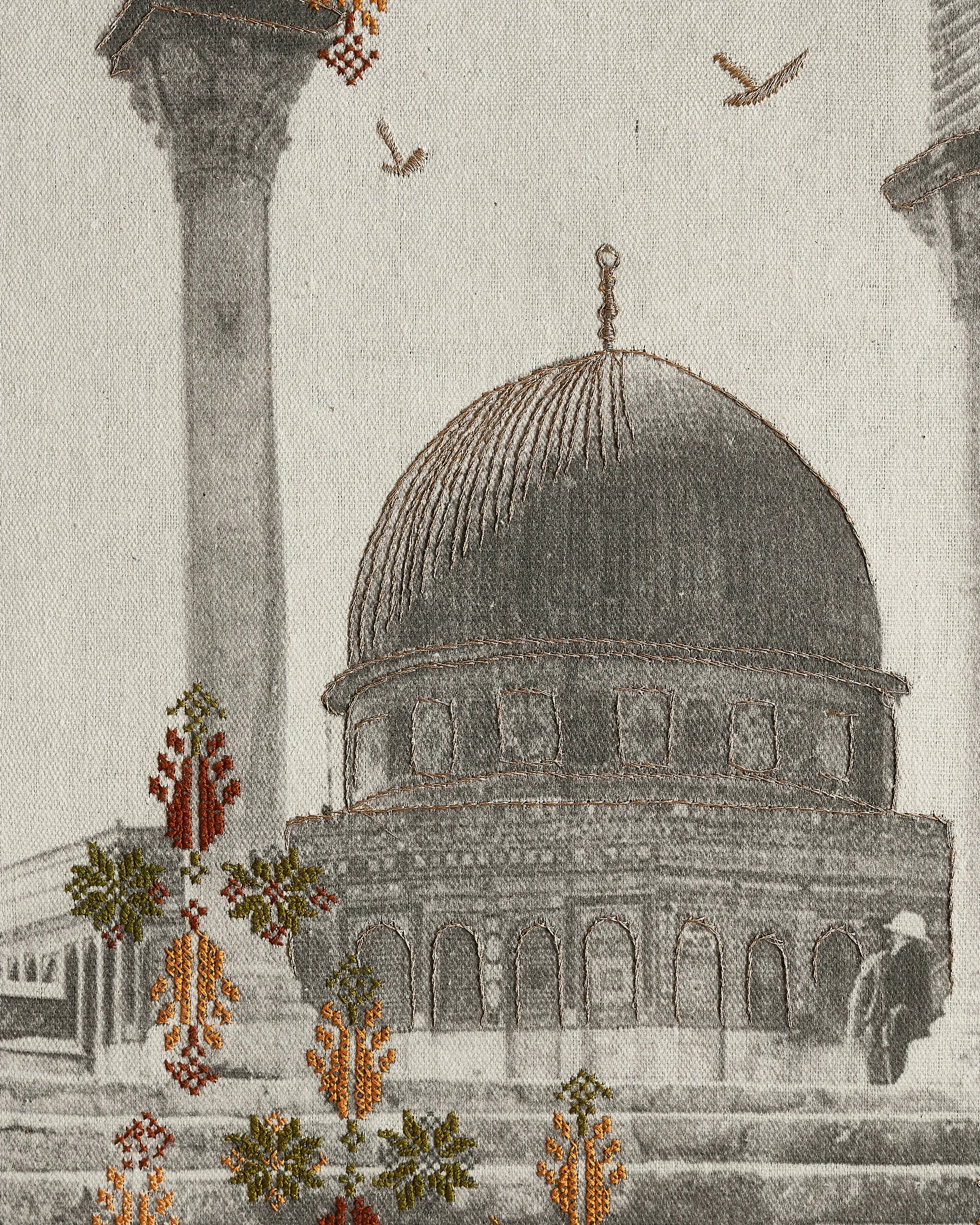Golden Arches of Al-Quds