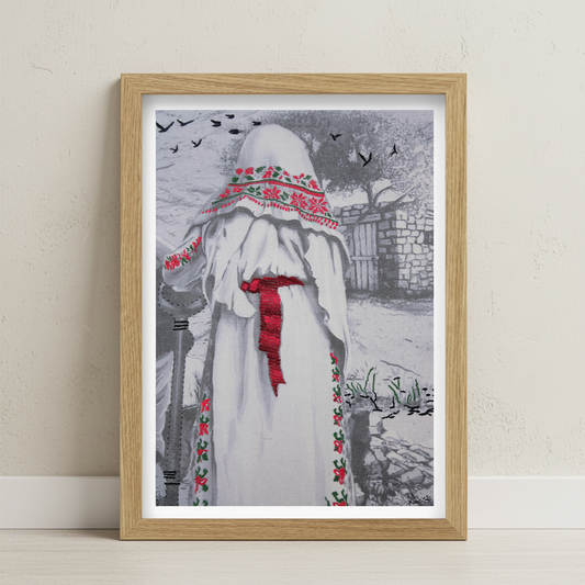 Key to Return (Print)