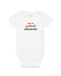 Made in Palestine (baby one-piece)