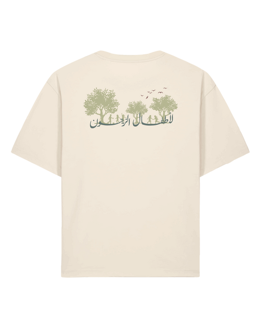 Atfal Al Zaytoon (Off-White)