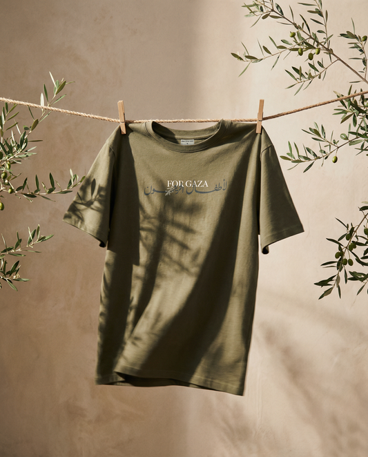 Atfal Al Zaytoon (Olive)