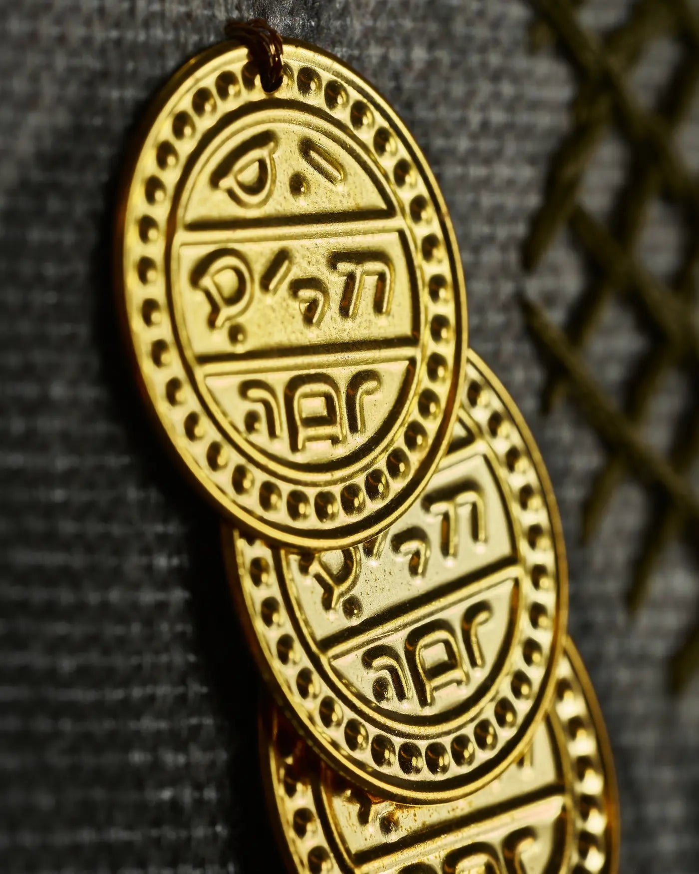 Under The Olive Tree