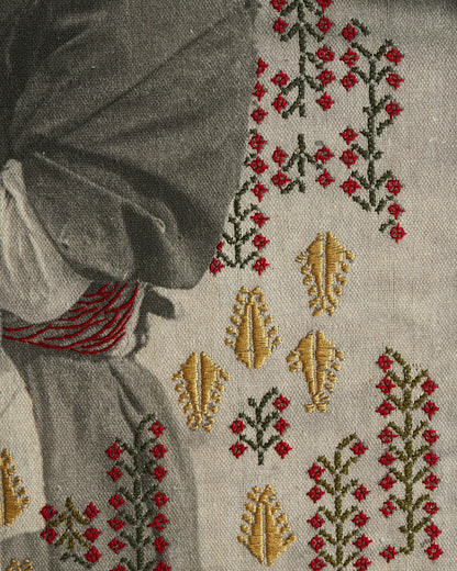 Under The Olive Tree