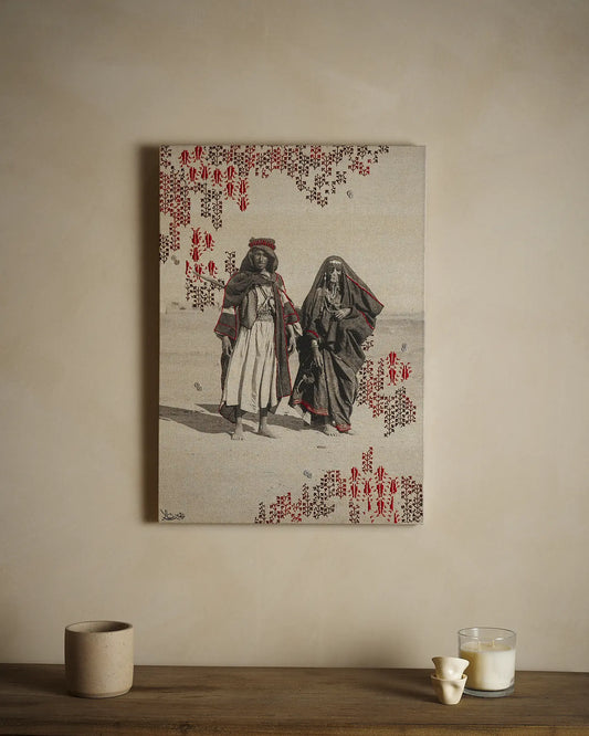 Palestine's Sweethearts