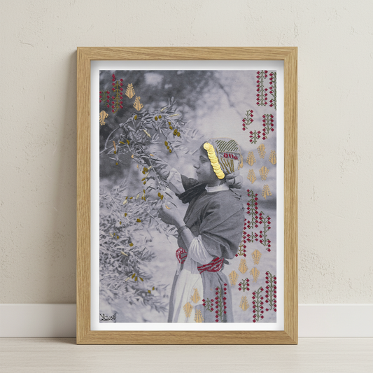 Under the Olive Tree (Print)