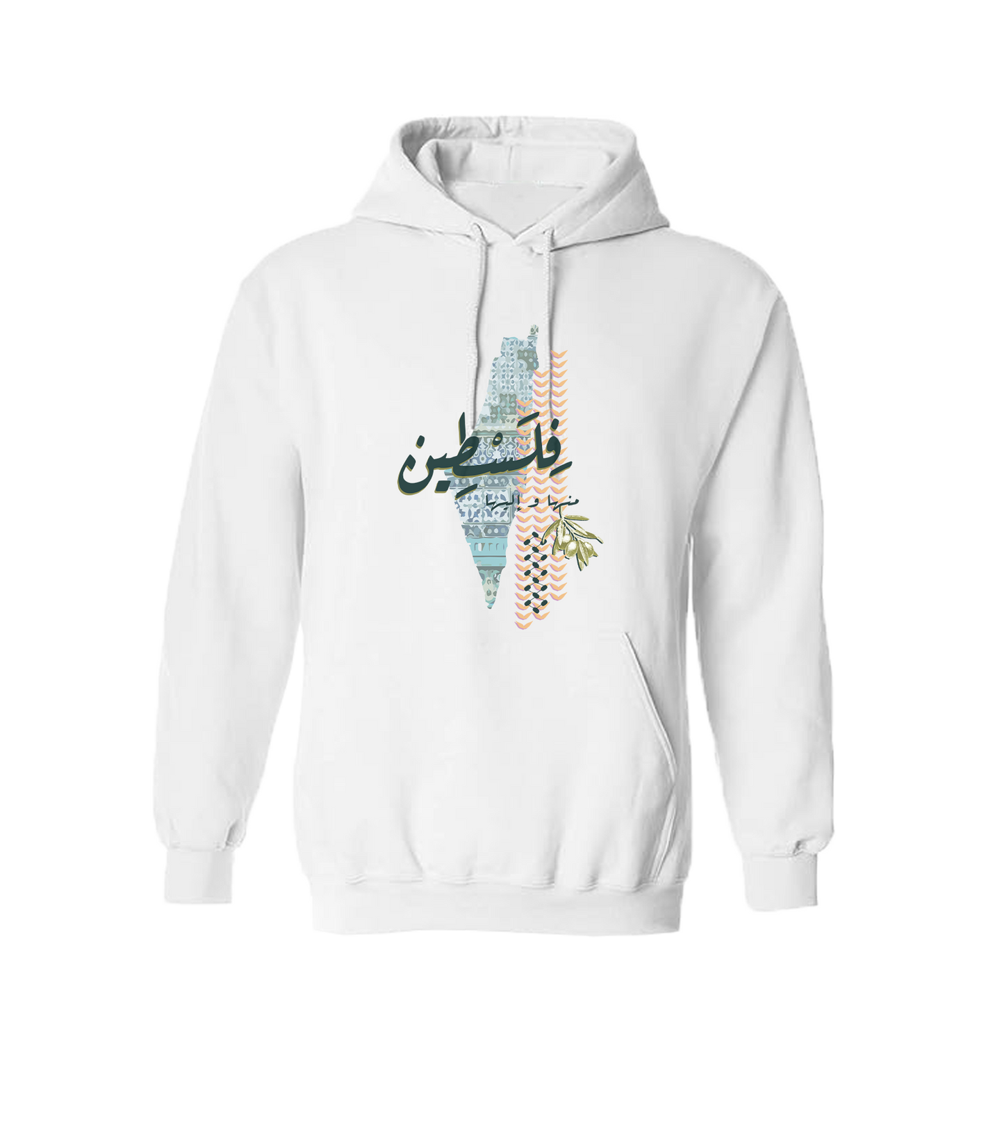 Minha wa Ilayha (hoodie)