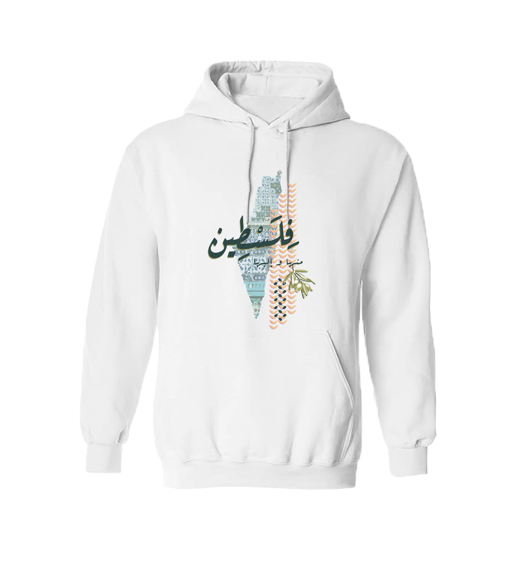 Minha wa Ilayha (hoodie)